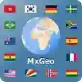 World atlas map MxGeo Pro